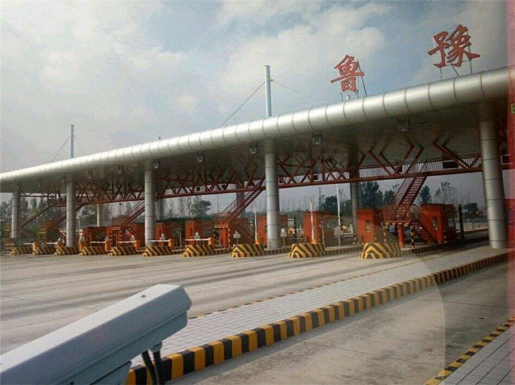 广安收费站网架