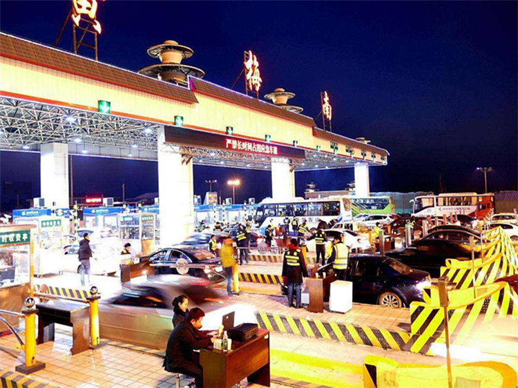 广安收费站网架