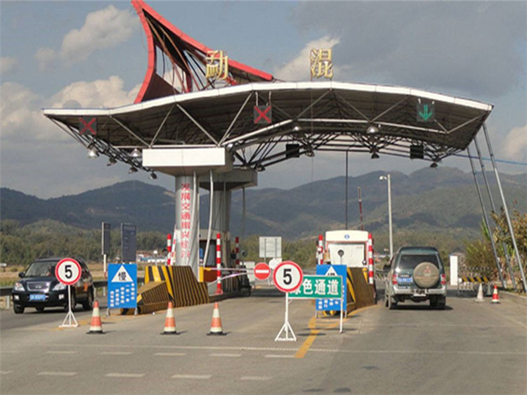 广安收费站网架
